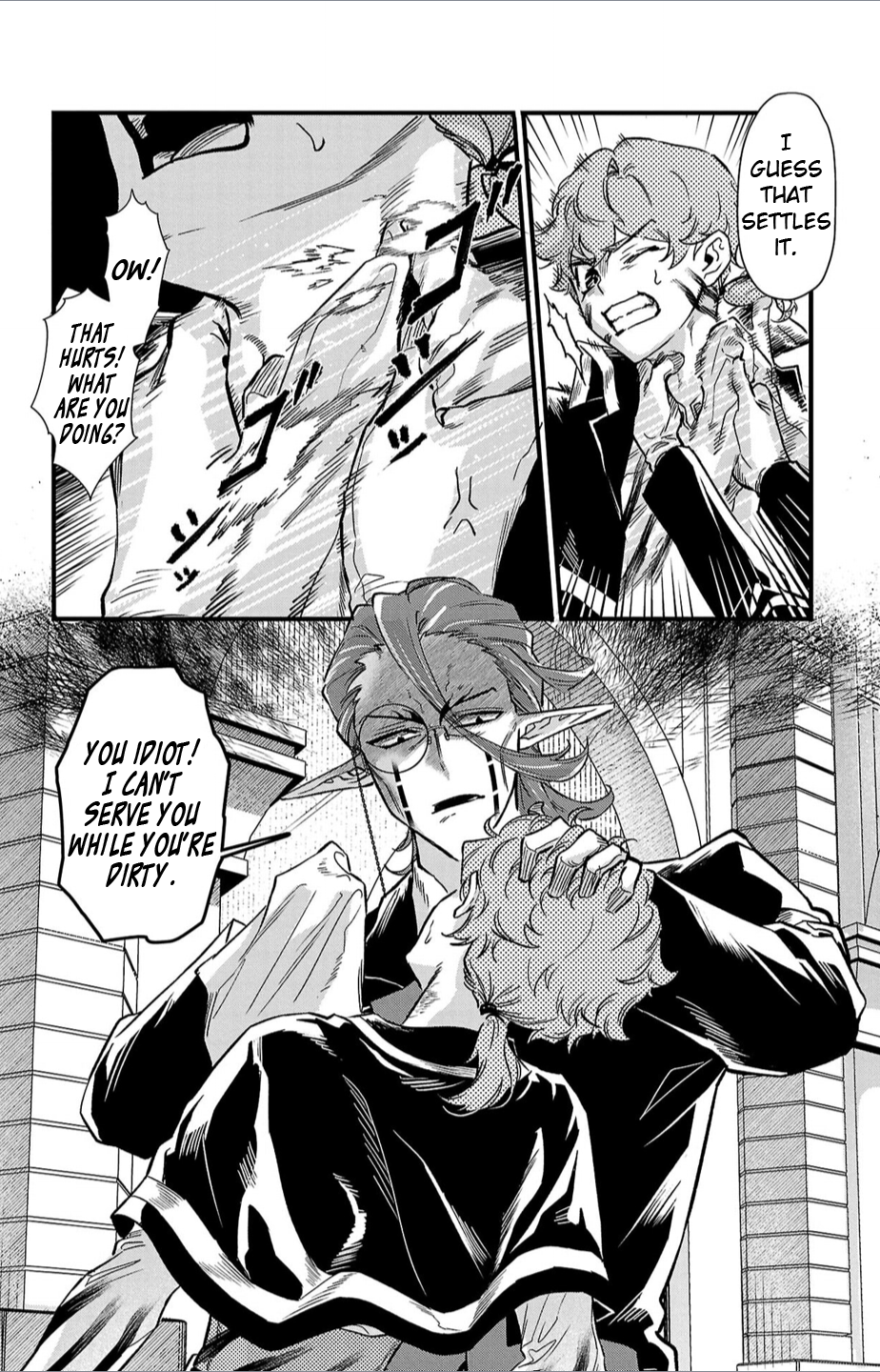 Houketsu no Ronnie Chapter 8 11